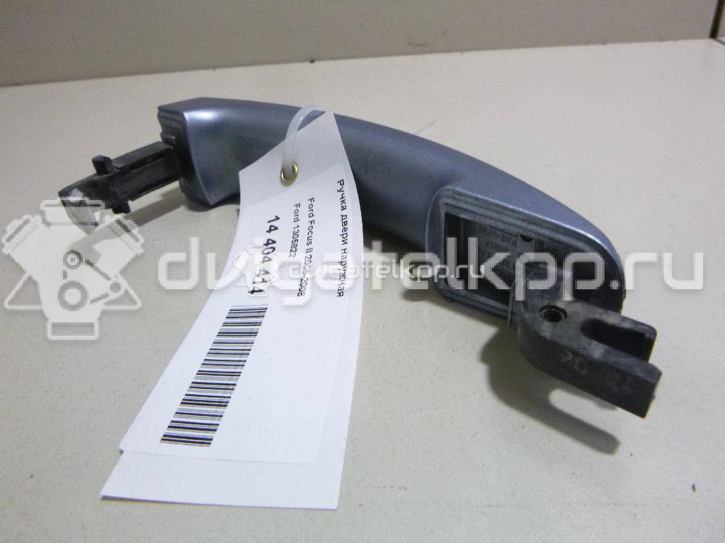 Фото Ручка двери наружная  1305822 для Ford Focus {forloop.counter}}