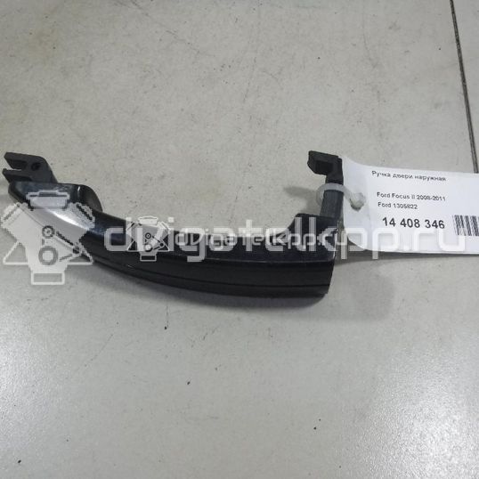 Фото Ручка двери наружная  1305822 для Ford Focus