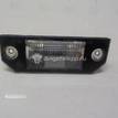 Фото Фонарь подсветки номера  4502331 для Ford Focus / C-Max {forloop.counter}}