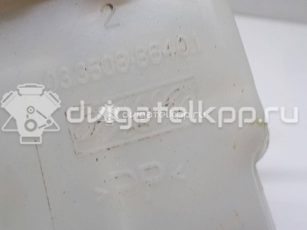 Фото Цилиндр тормозной главный  1456989 для Ford Focus / C-Max {forloop.counter}}