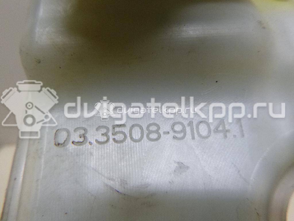 Фото Цилиндр тормозной главный  1689827 для Ford Focus / Kuga / C-Max {forloop.counter}}