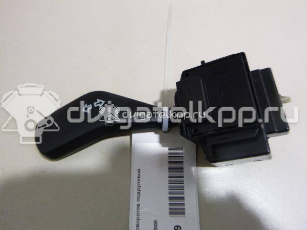 Фото Переключатель поворотов подрулевой  1362587 для Ford Focus {forloop.counter}}