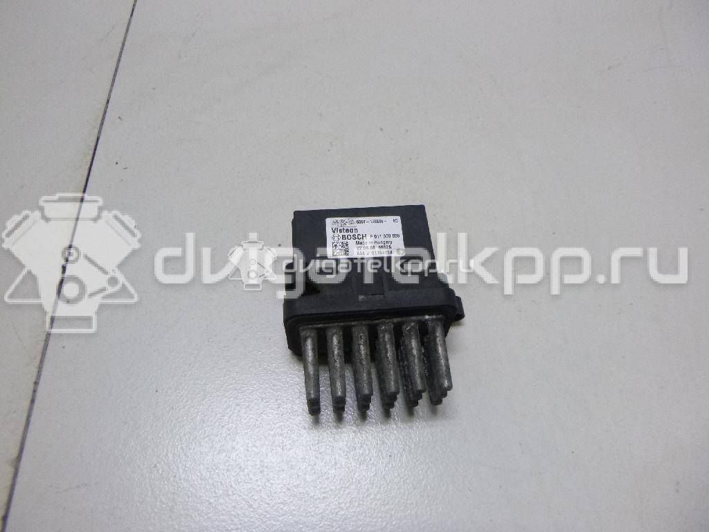Фото Резистор отопителя  6G9T19E624AD для Ford Fiesta / Focus / C-Max / Galaxy / Kuga {forloop.counter}}