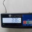 Фото Рычаг задний нижний  1787961 для Ford Focus / Kuga / C-Max / Grand {forloop.counter}}
