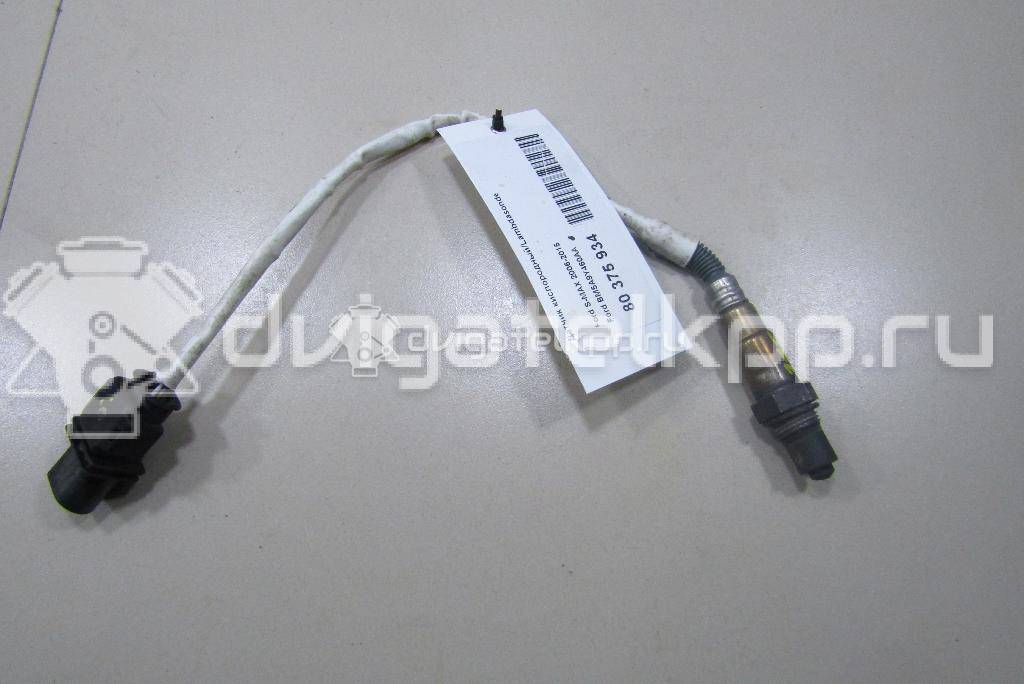 Фото Датчик кислородный/Lambdasonde  BM5A9Y460AA для Ford Focus / C-Max / Galaxy / Grand / Kuga {forloop.counter}}