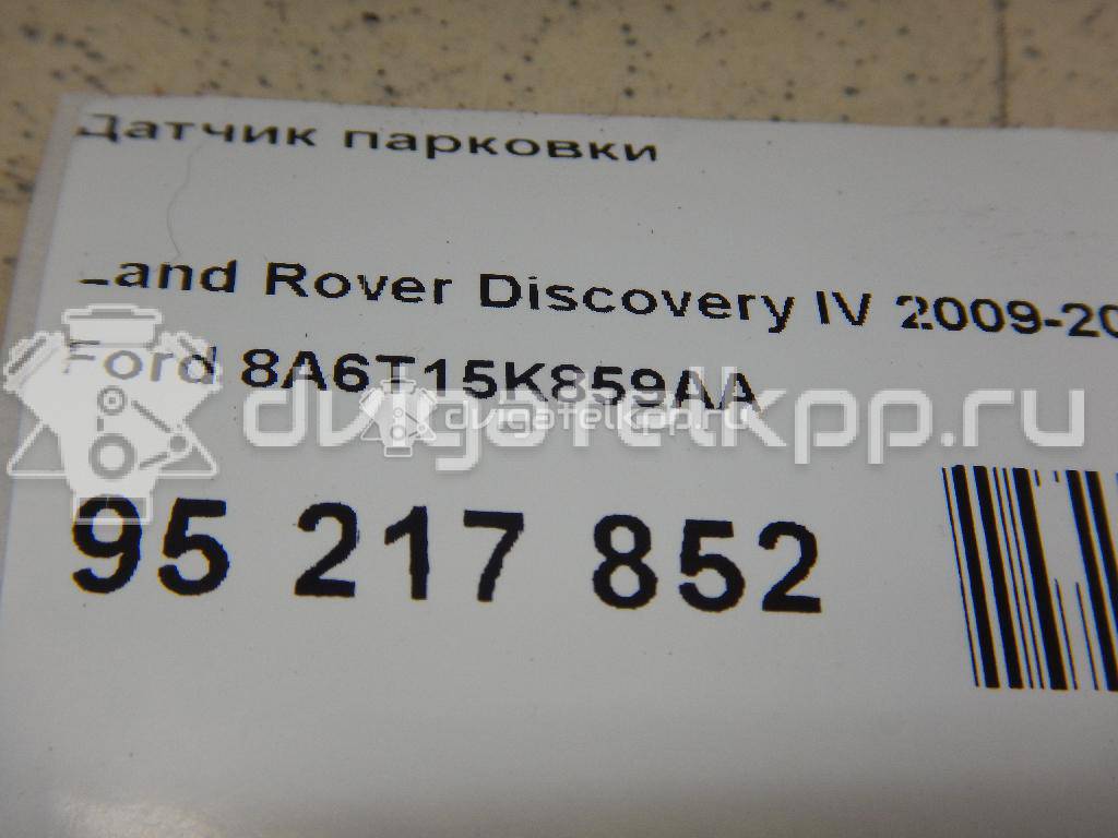 Фото Датчик парковки  8A6T15K859AA для Ford Fiesta / Focus / C-Max / Galaxy / Grand {forloop.counter}}