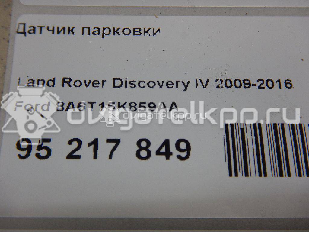 Фото Датчик парковки  8A6T15K859AA для Ford Fiesta / Focus / C-Max / Galaxy / Grand {forloop.counter}}