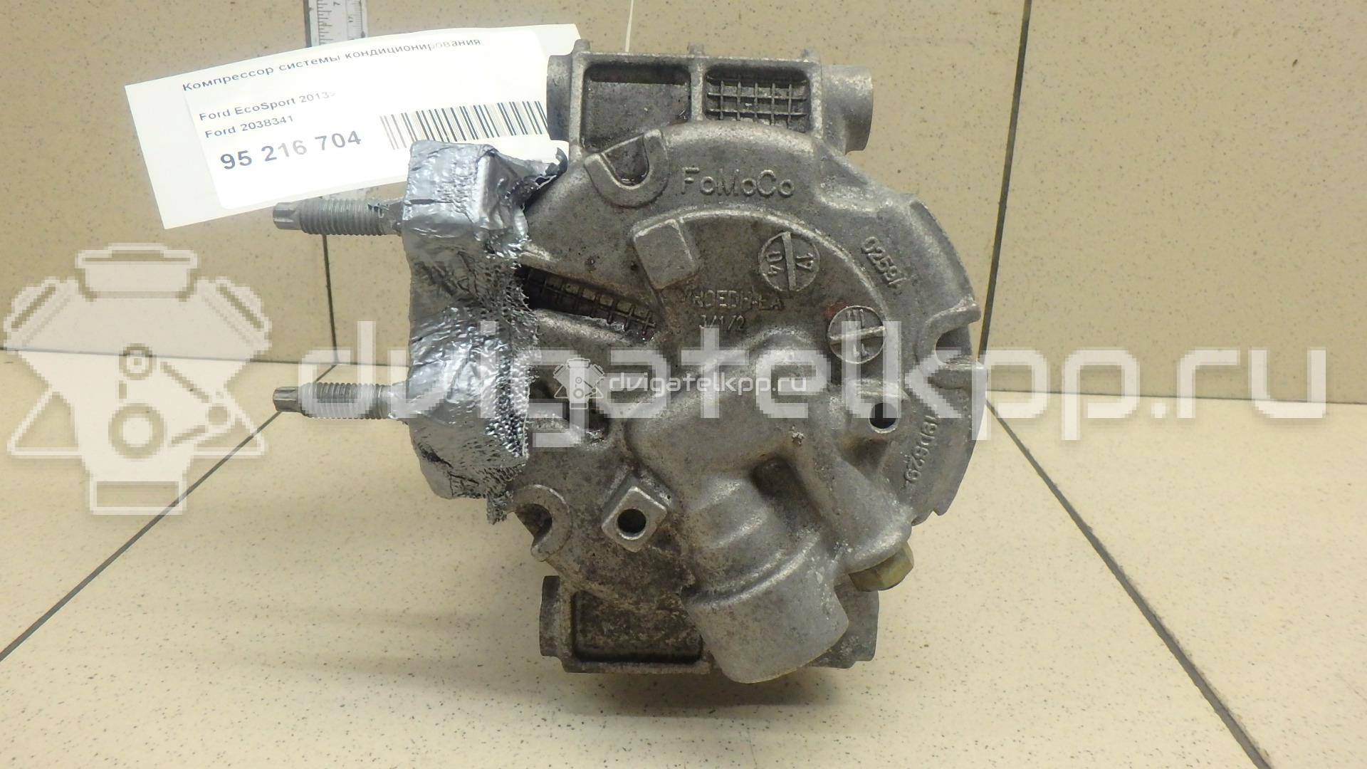 Фото Компрессор системы кондиционирования  2038341 для Ford Ecosport / B-Max Jk {forloop.counter}}