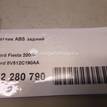Фото Датчик ABS задний  8v512c190aa для Ford Fiesta / Ecosport / Ka {forloop.counter}}