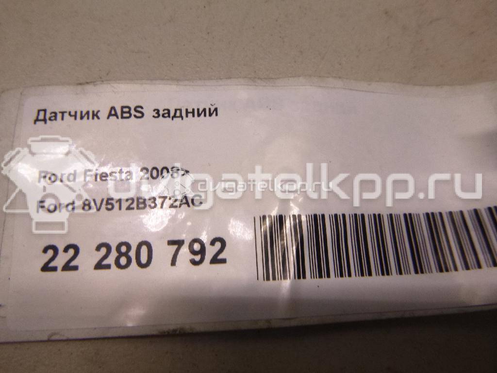 Фото Датчик ABS задний  8v512b372ac для Ford Fiesta / Ecosport / Ka {forloop.counter}}