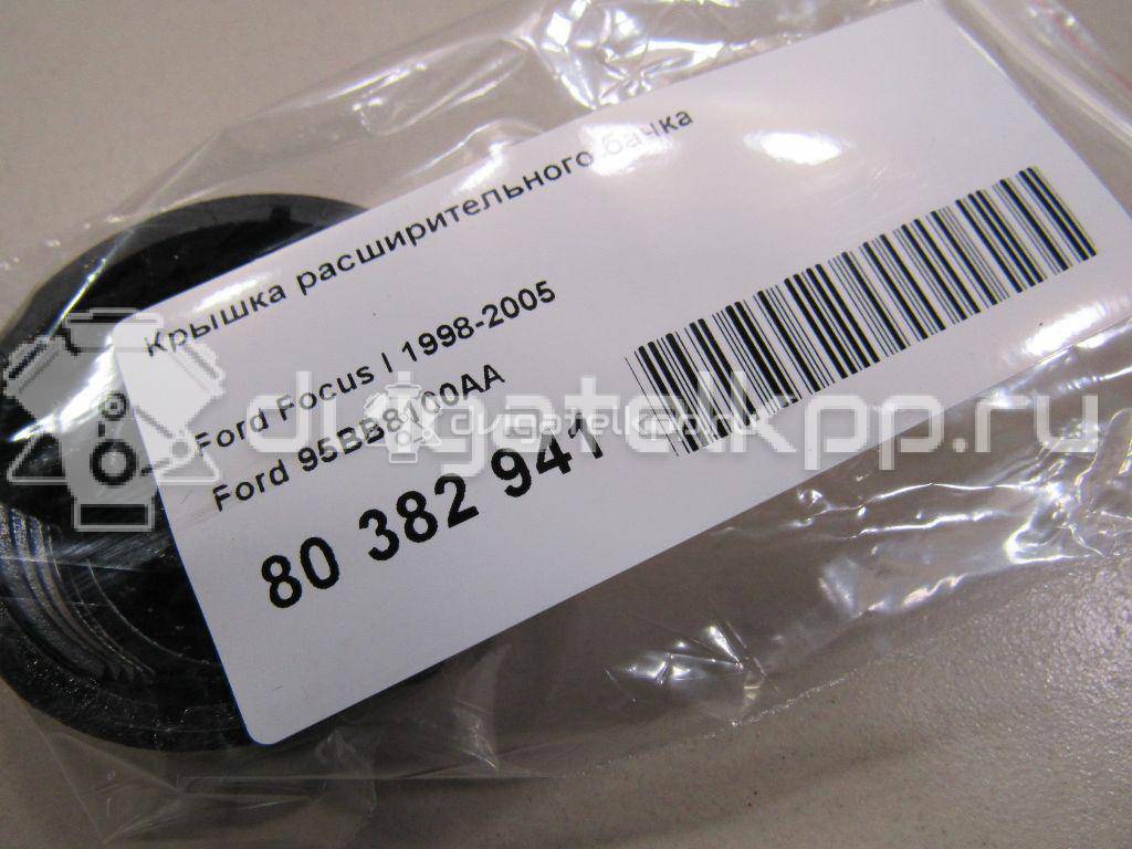 Фото Крышка расширительного бачка  95BB8100AA для Ford Fiesta / Focus / Tourneo / Scorpio / Sierra {forloop.counter}}