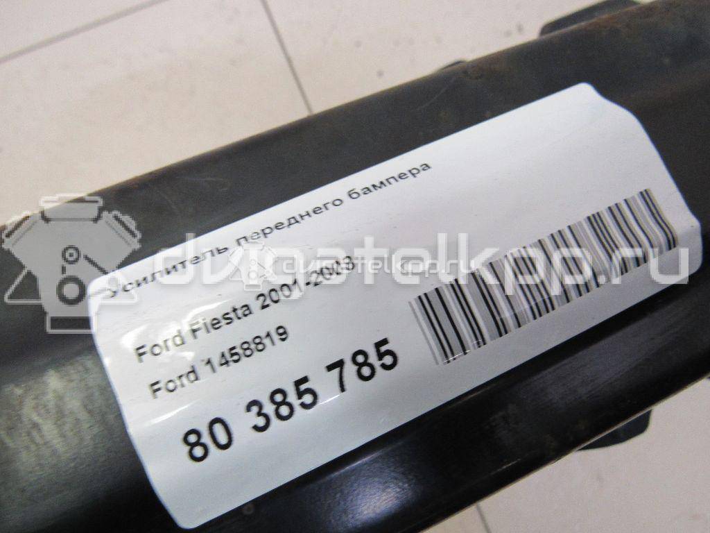 Фото Усилитель переднего бампера  1458819 для Ford Fiesta {forloop.counter}}