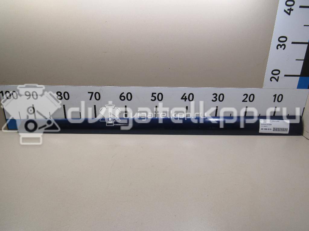 Фото Молдинг передней правой двери  1536973 для Ford Fiesta {forloop.counter}}