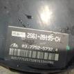 Фото Усилитель тормозов вакуумный  1475864 для Ford Fiesta / Fusion Ju {forloop.counter}}