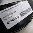 Фото Усилитель тормозов вакуумный  1475864 для Ford Fiesta / Fusion Ju {forloop.counter}}