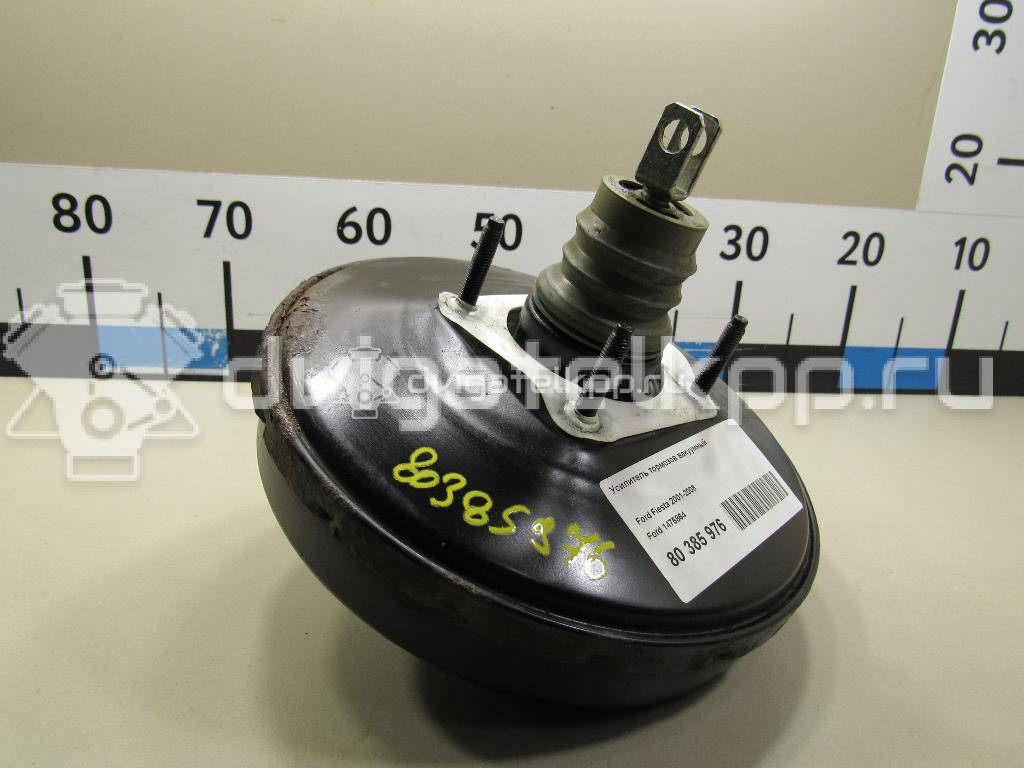 Фото Усилитель тормозов вакуумный  1475864 для Ford Fiesta / Fusion Ju {forloop.counter}}