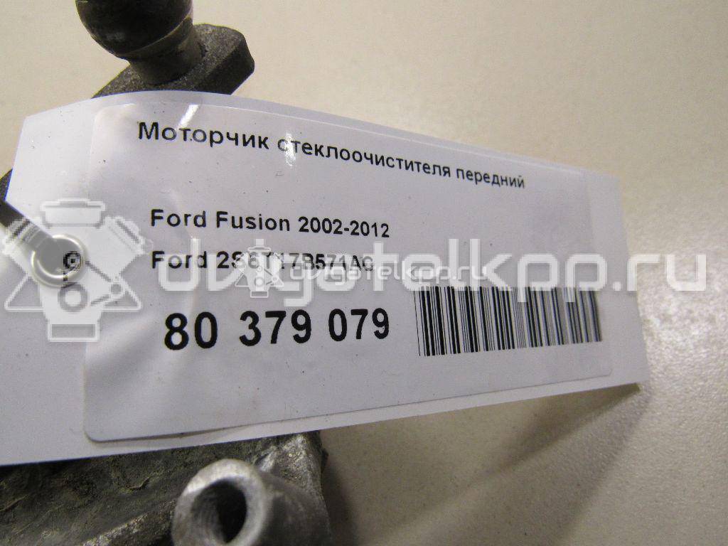 Фото Моторчик стеклоочистителя передний  2s6t17b571ac для Ford Fiesta / Fusion Ju {forloop.counter}}