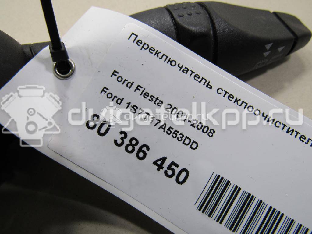 Фото Переключатель стеклоочистителей  1S7T17A553DD для Ford Fiesta / Mondeo {forloop.counter}}