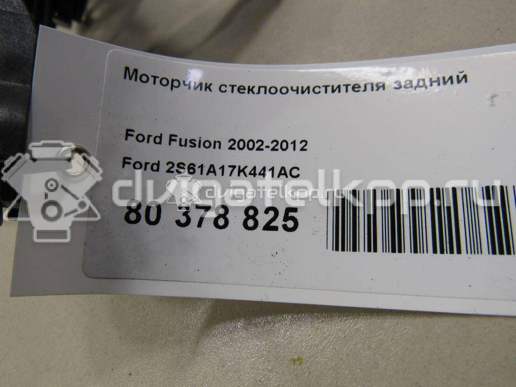 Фото Моторчик стеклоочистителя задний  2S61A17K441AC для Ford Fiesta / Fusion Ju {forloop.counter}}
