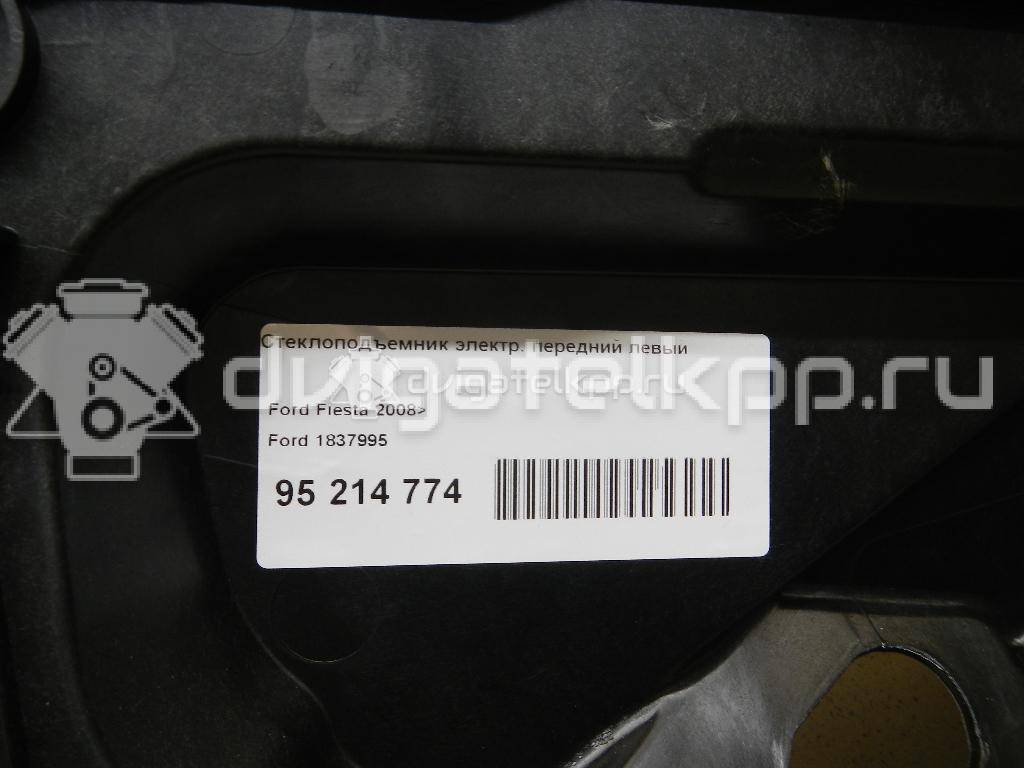 Фото Стеклоподъемник электр. передний левый  1837995 для Ford Fiesta {forloop.counter}}