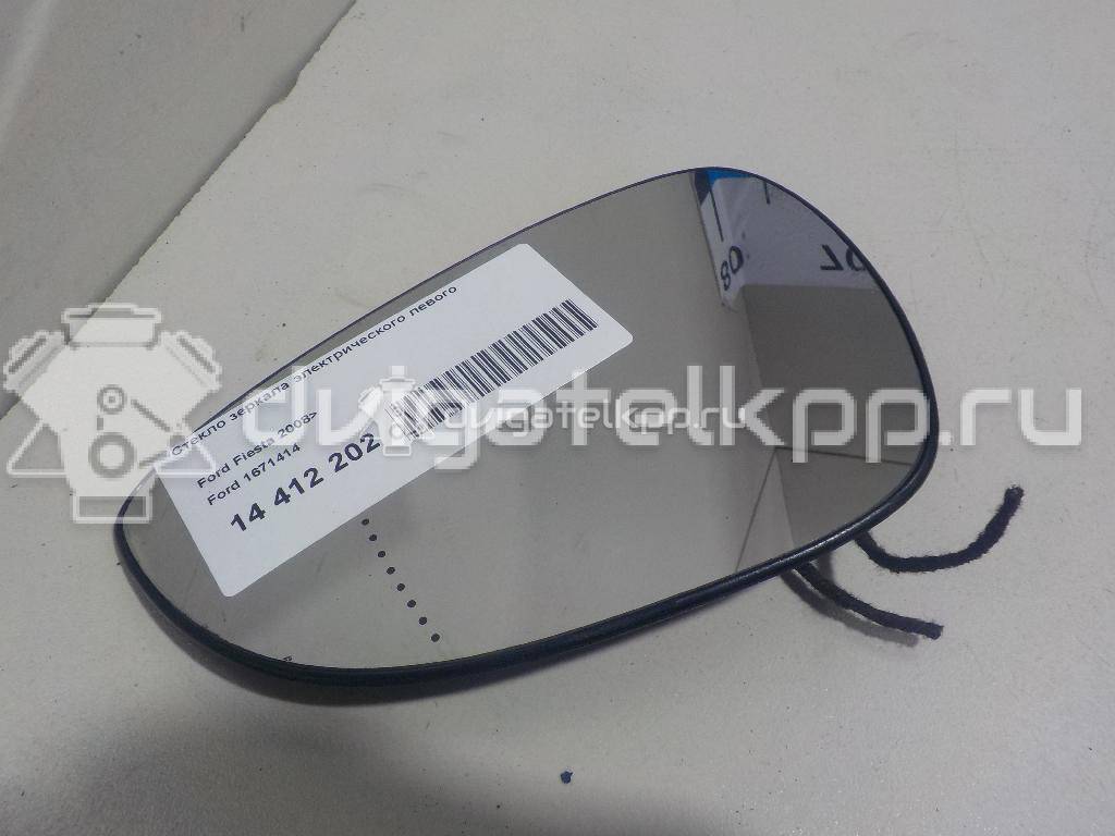 Фото Стекло зеркала электрического левого  1671414 для Ford Fiesta / B-Max Jk {forloop.counter}}
