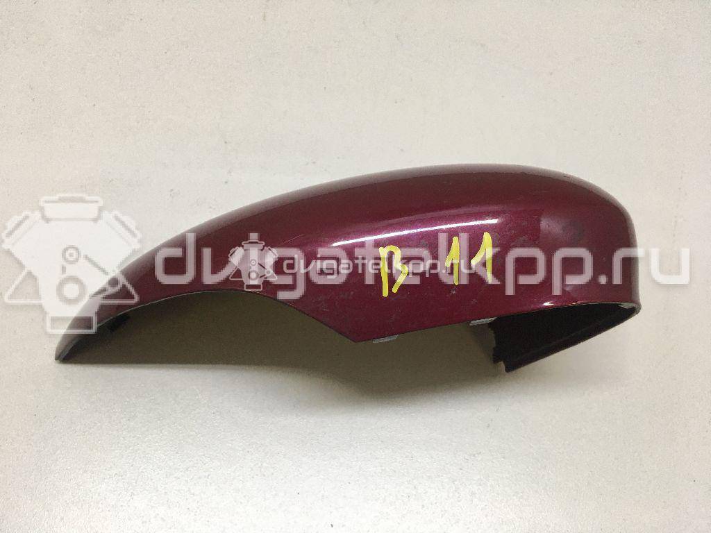 Фото Крышка корпуса зеркала правого  1633085 для Ford Fiesta / B-Max Jk {forloop.counter}}