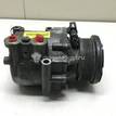 Фото Компрессор системы кондиционирования  8V5119D629EF для Ford Fiesta / S-Max / Fusion Ju {forloop.counter}}