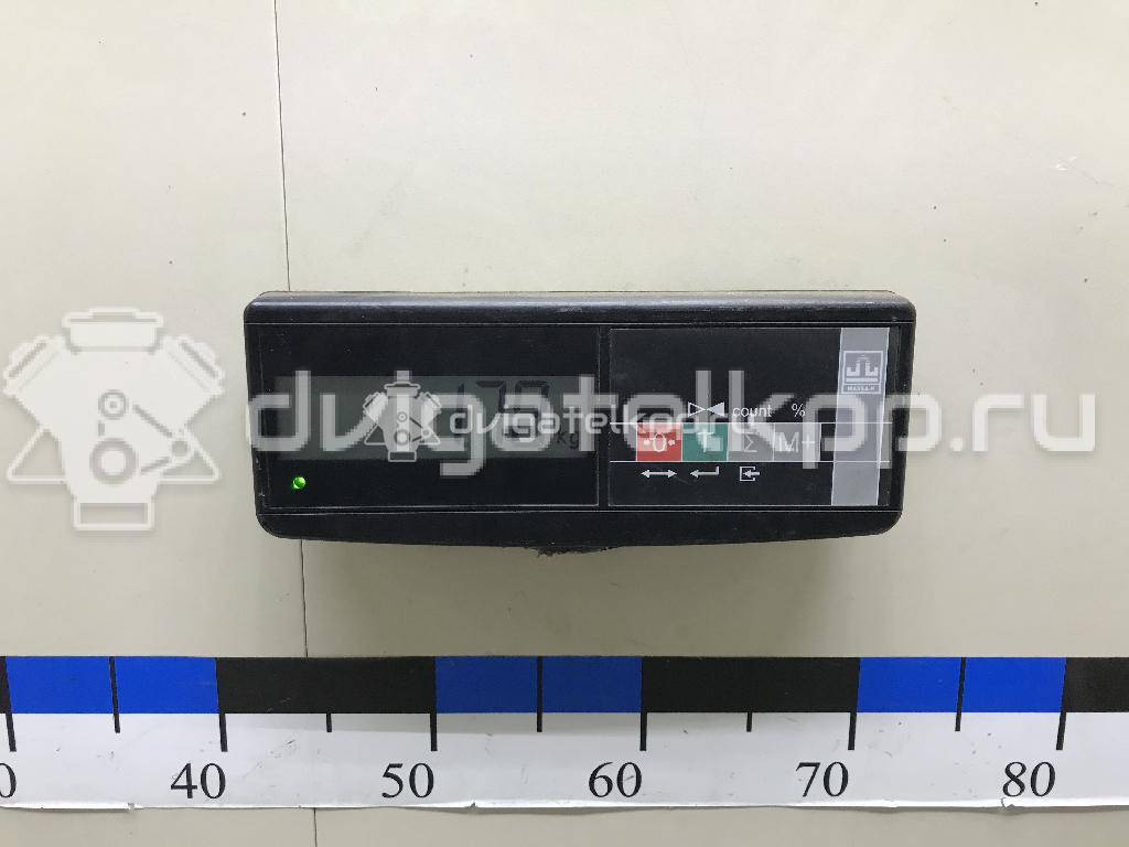 Фото Радиатор основной  1548603 для Ford Fiesta / B-Max Jk {forloop.counter}}