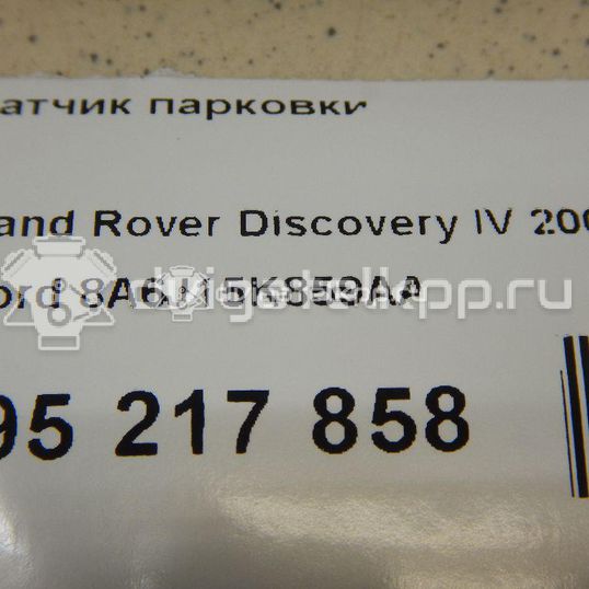 Фото Датчик парковки  8A6J15K859AA для Ford Fiesta / Focus / Galaxy / Kuga / S-Max