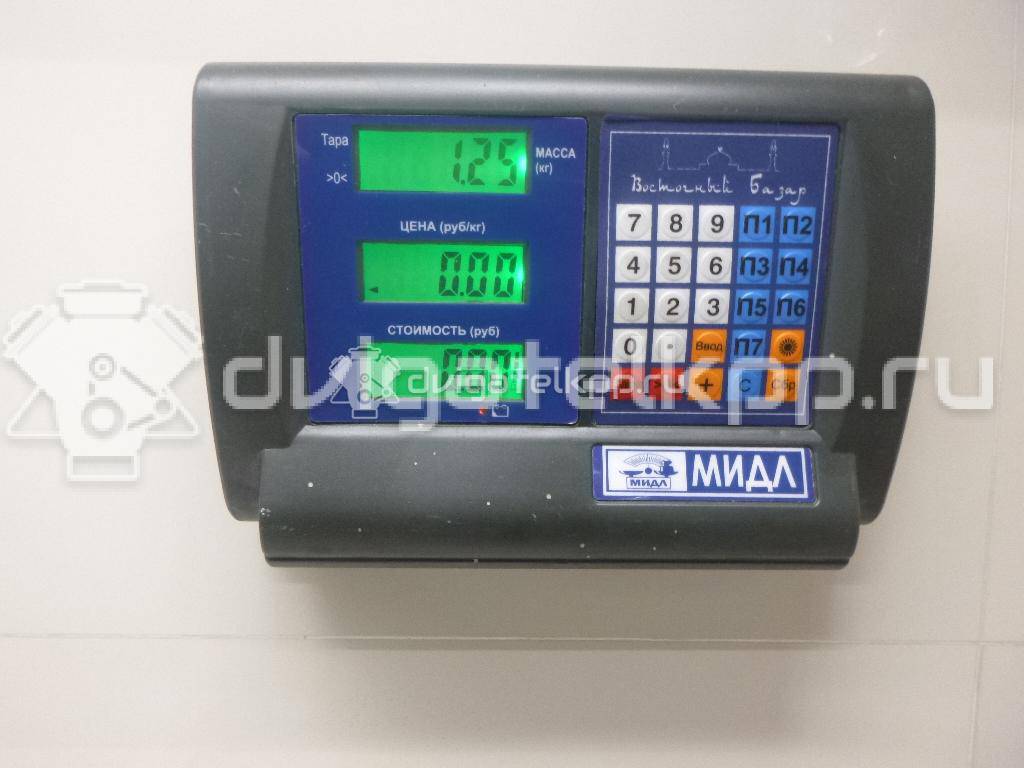 Фото Трос КПП  1490969 для Ford Focus {forloop.counter}}