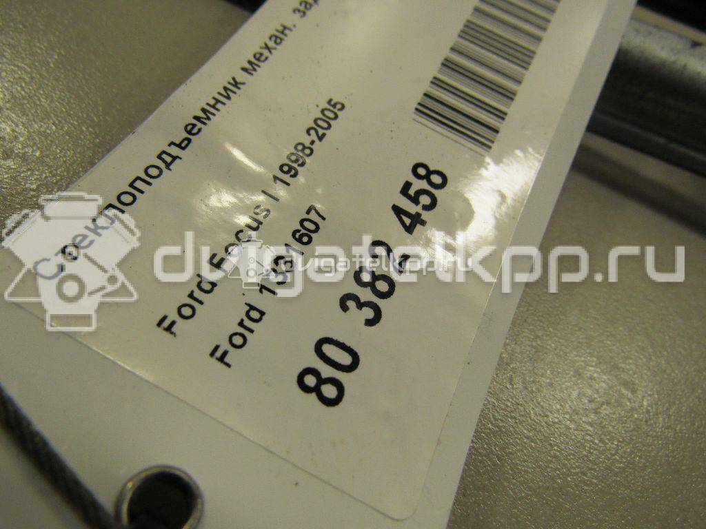 Фото Стеклоподъемник механ. задний правый  1331607 для Ford Focus {forloop.counter}}