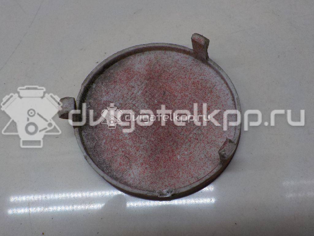 Фото Заглушка буксировочного крюка  1134012 для Ford Focus {forloop.counter}}