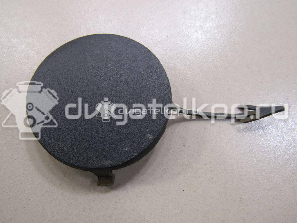 Фото Заглушка буксировочного крюка  1206881 для Ford Focus {forloop.counter}}