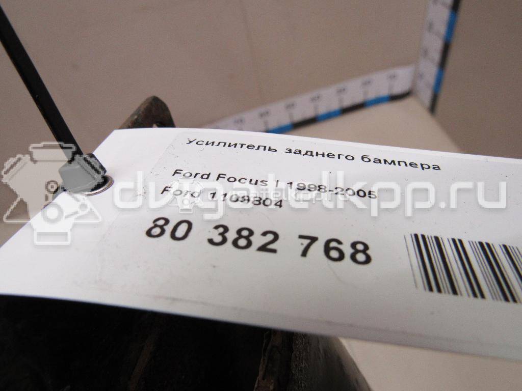Фото Усилитель заднего бампера  1109804 для Ford Focus {forloop.counter}}