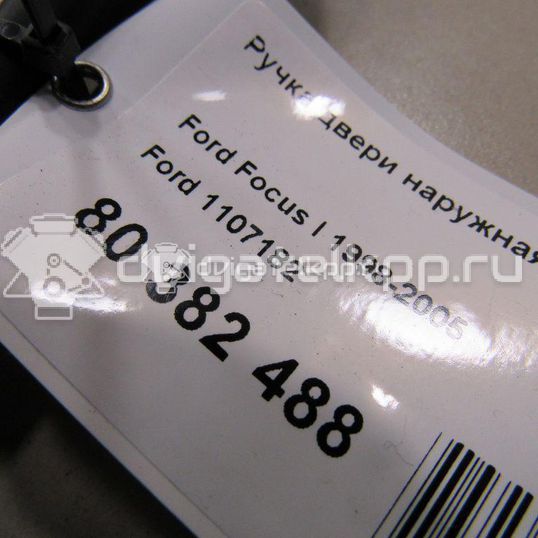 Фото Ручка двери наружная  1107182 для Ford Focus