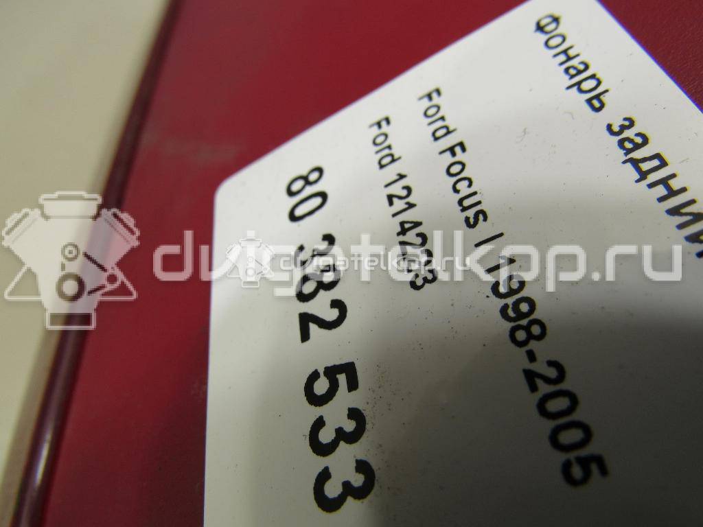 Фото Фонарь задний левый  1214223 для Ford Focus {forloop.counter}}