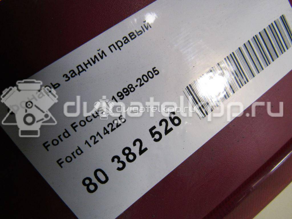 Фото Фонарь задний правый  1214226 для Ford Focus {forloop.counter}}