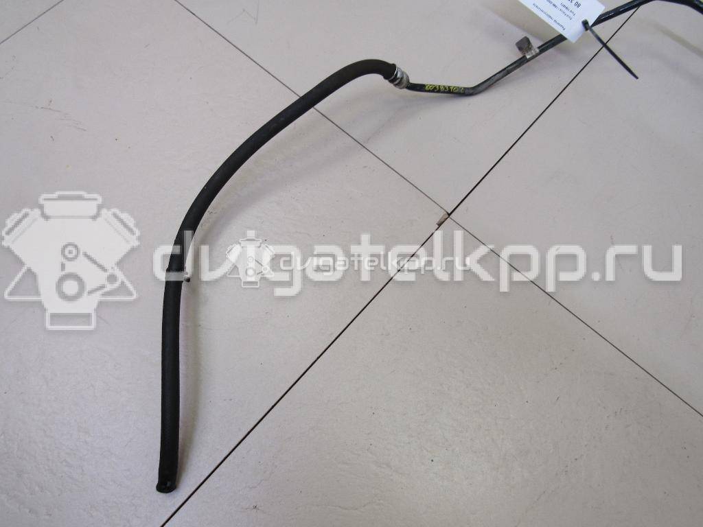 Фото Радиатор гидроусилителя  1094672 для Ford Focus {forloop.counter}}