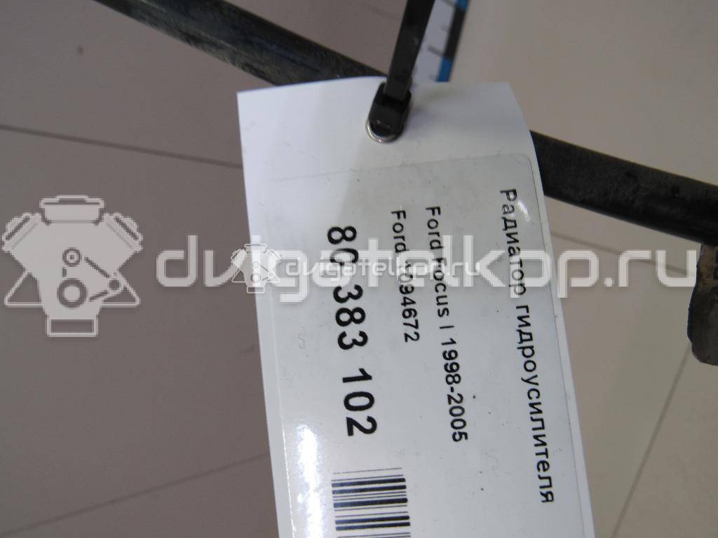 Фото Радиатор гидроусилителя  1094672 для Ford Focus {forloop.counter}}