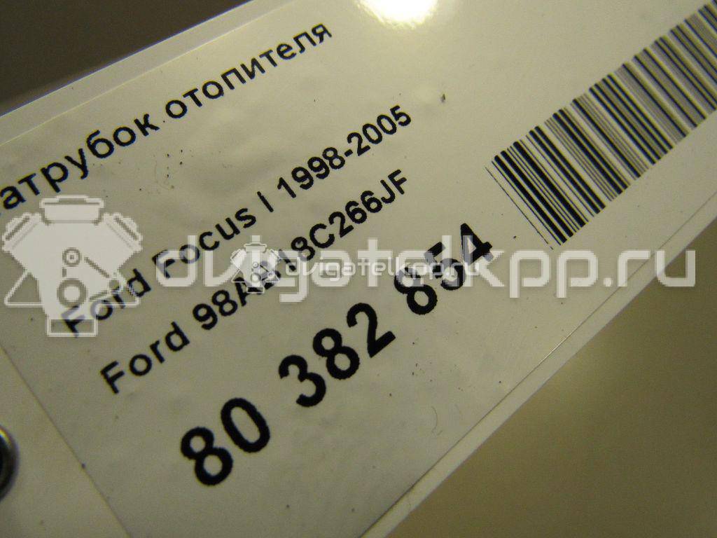 Фото Патрубок отопителя  98AB18C266JF для Ford Focus {forloop.counter}}