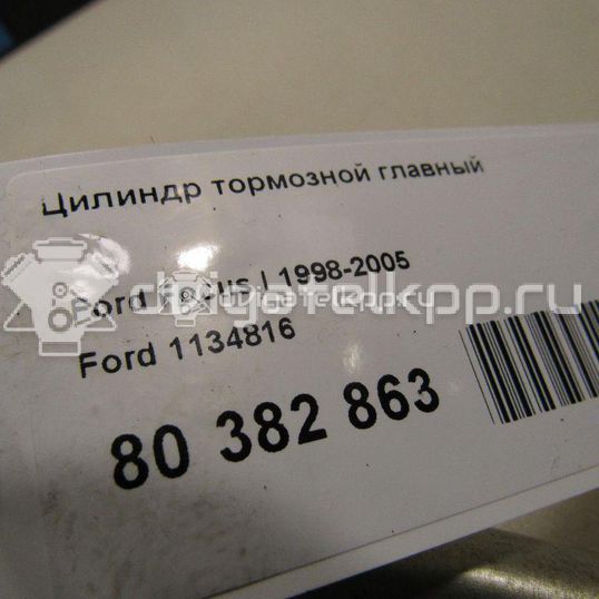 Фото Цилиндр тормозной главный  1134816 для Ford Focus