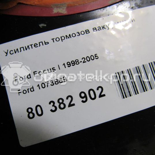 Фото Усилитель тормозов вакуумный  1073869 для Ford Focus