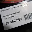 Фото Усилитель тормозов вакуумный  1073869 для Ford Focus {forloop.counter}}