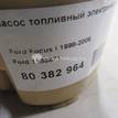 Фото Насос топливный электрический  1388671 для Ford Focus / Tourneo / Transit / Mondeo {forloop.counter}}
