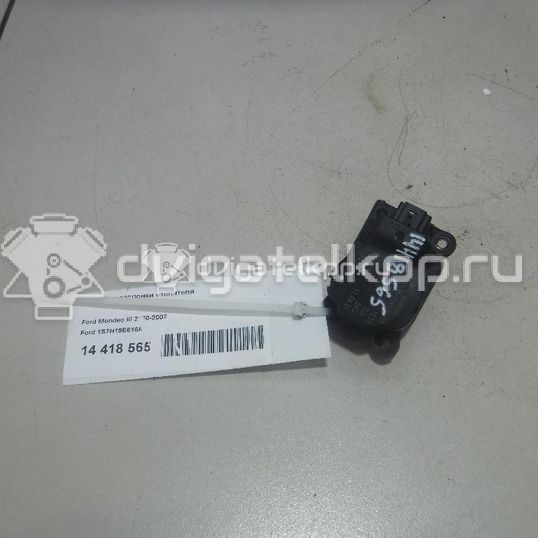 Фото Моторчик заслонки отопителя  1S7H19E616AA для Ford Focus / Mondeo