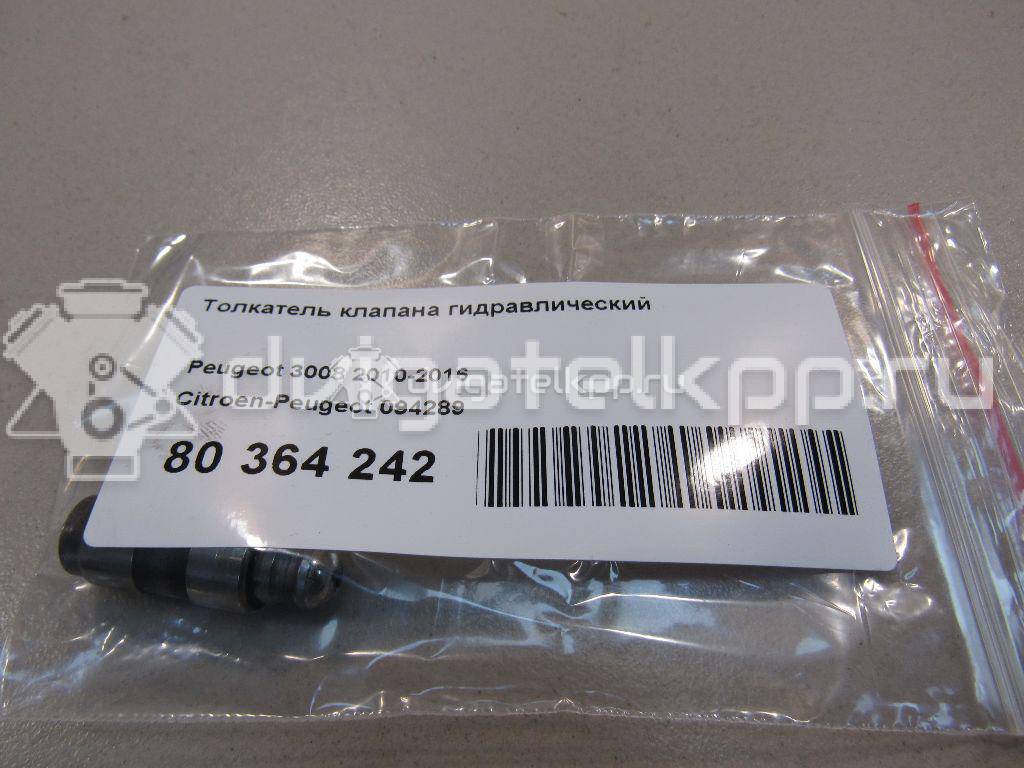 Фото Толкатель клапана гидравлический  094289 для ford Focus II {forloop.counter}}