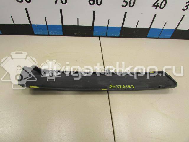 Фото Накладка переднего бампера правая  1352835 для Ford Focus {forloop.counter}}