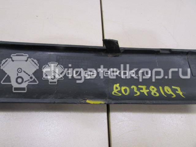 Фото Накладка переднего бампера правая  1352835 для Ford Focus {forloop.counter}}