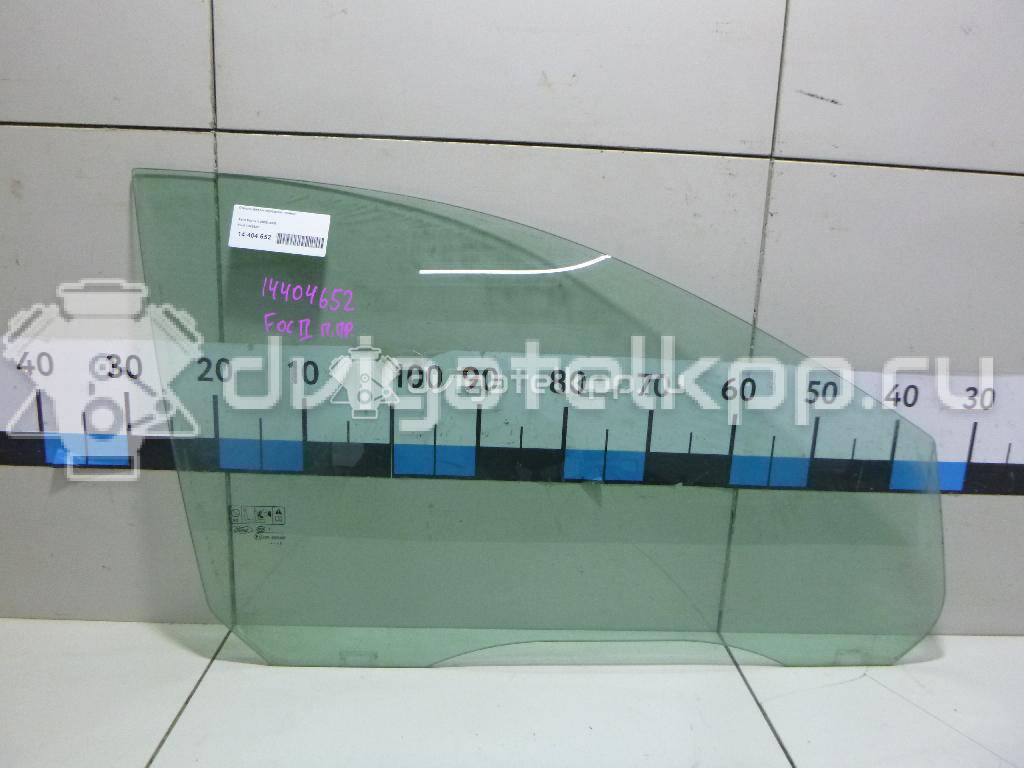 Фото Стекло двери передней правой  1342622 для Ford Focus {forloop.counter}}