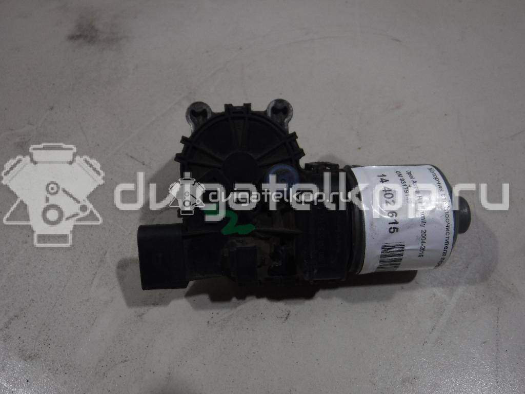 Фото Моторчик стеклоочистителя передний  93179149 для ford Focus II {forloop.counter}}